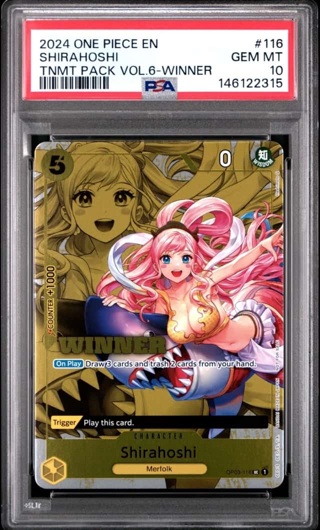 Shirahoshi