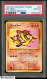Moltres