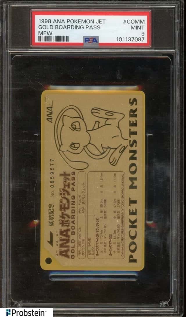Gold Boarding Pass