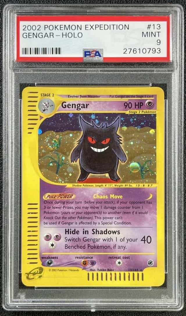 Gengar