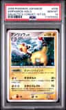Ampharos