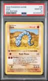 Onix