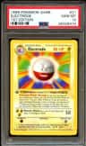 Electrode
