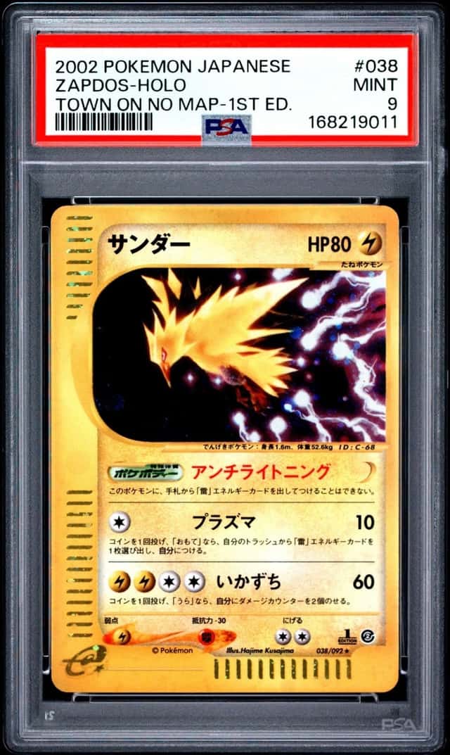 Zapdos