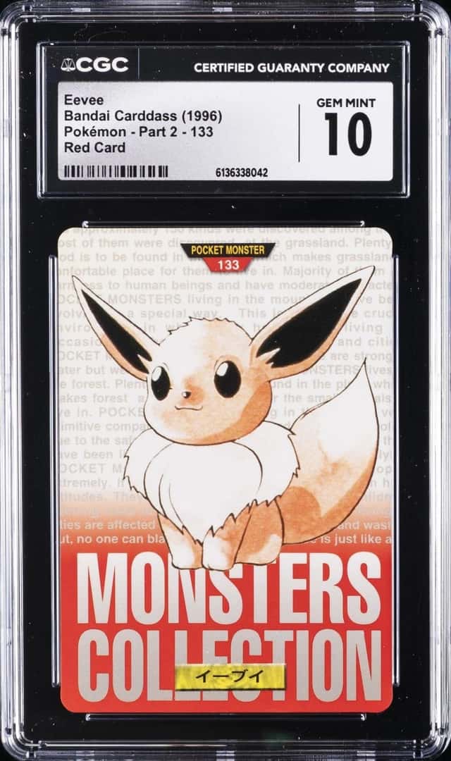 Eevee