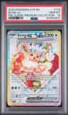 Eevee Ex