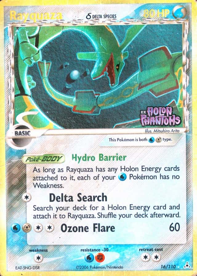 Reverse Holo