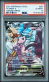 Mew V