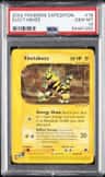 Electabuzz