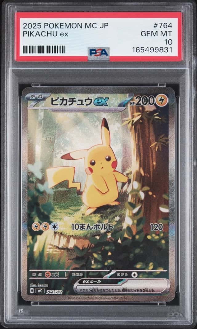 PIKACHU ex