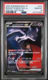 Rocket'S Mewtwo Ex