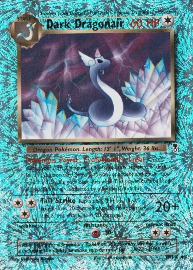 Reverse Holo