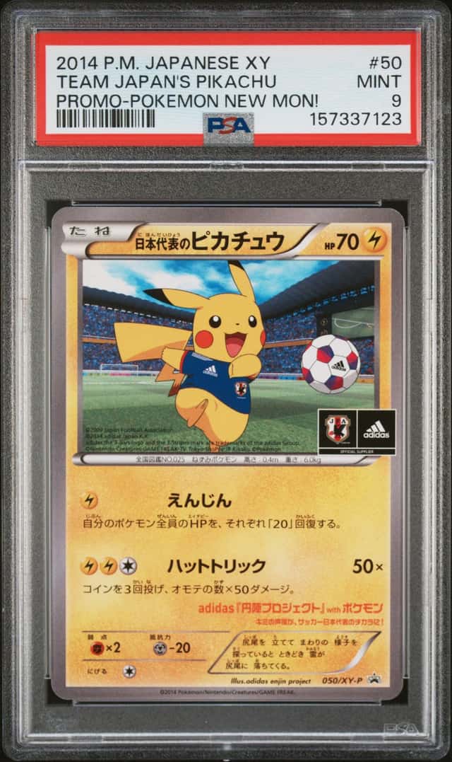 Team Japan's Pikachu