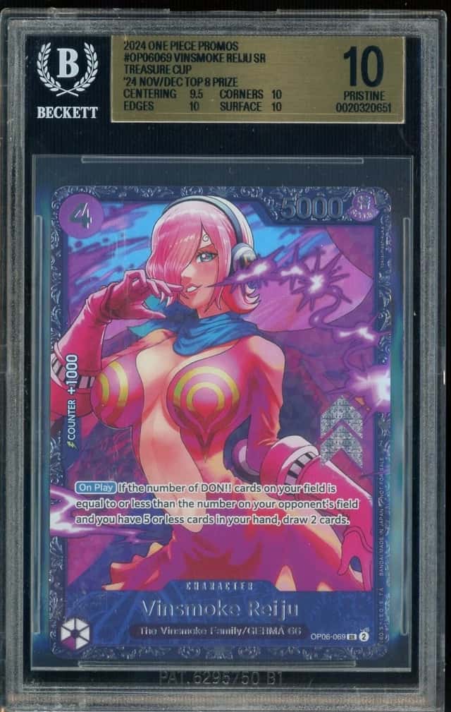 Vinsmoke Reiju SR