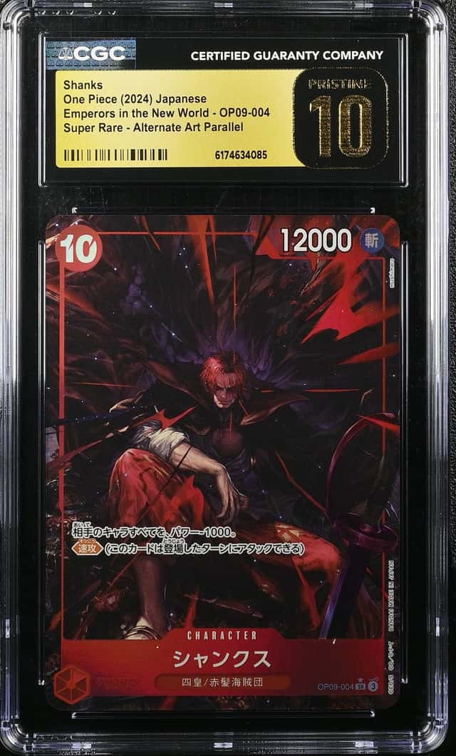 Shanks