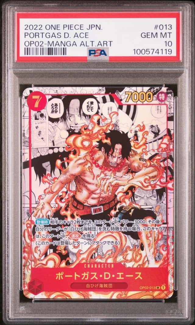 Portgas D. Ace