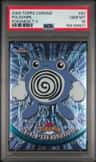 Poliwhirl