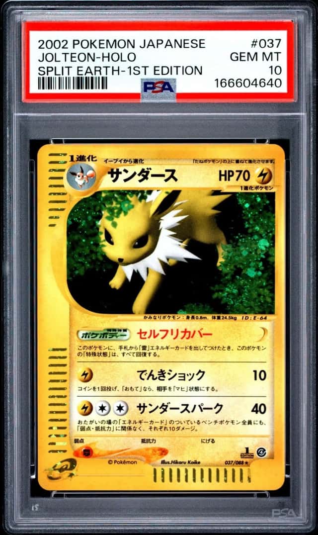 Jolteon