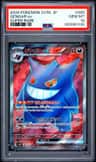 Gengar Ex