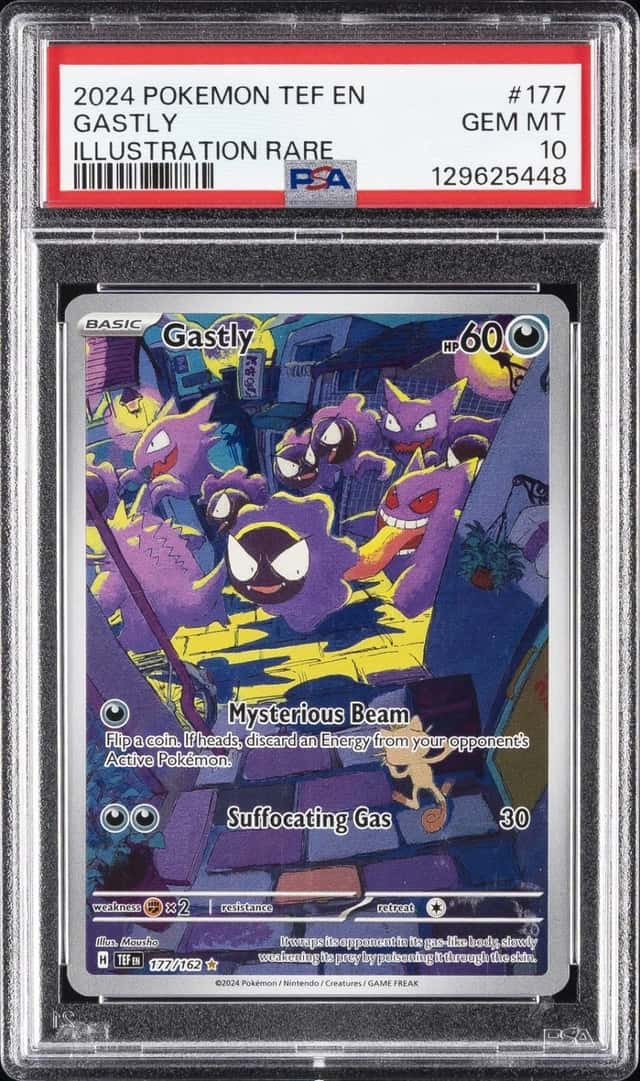 Gastly