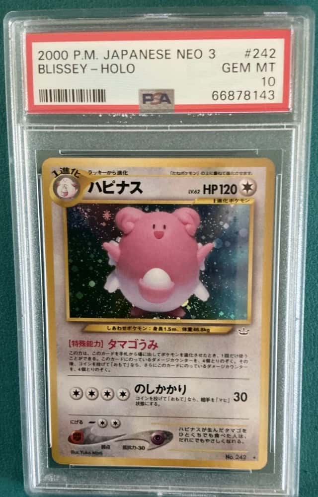 Blissey