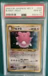 Blissey