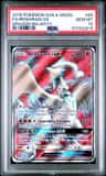 Reshiram Gx