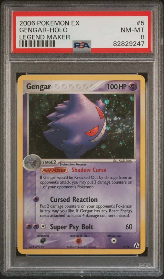 Gengar