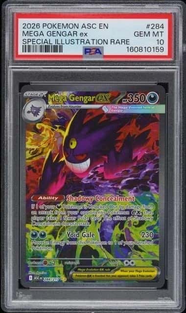 MEGA GENGAR ex