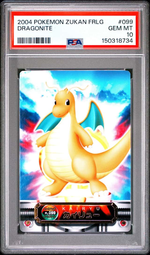 Dragonite