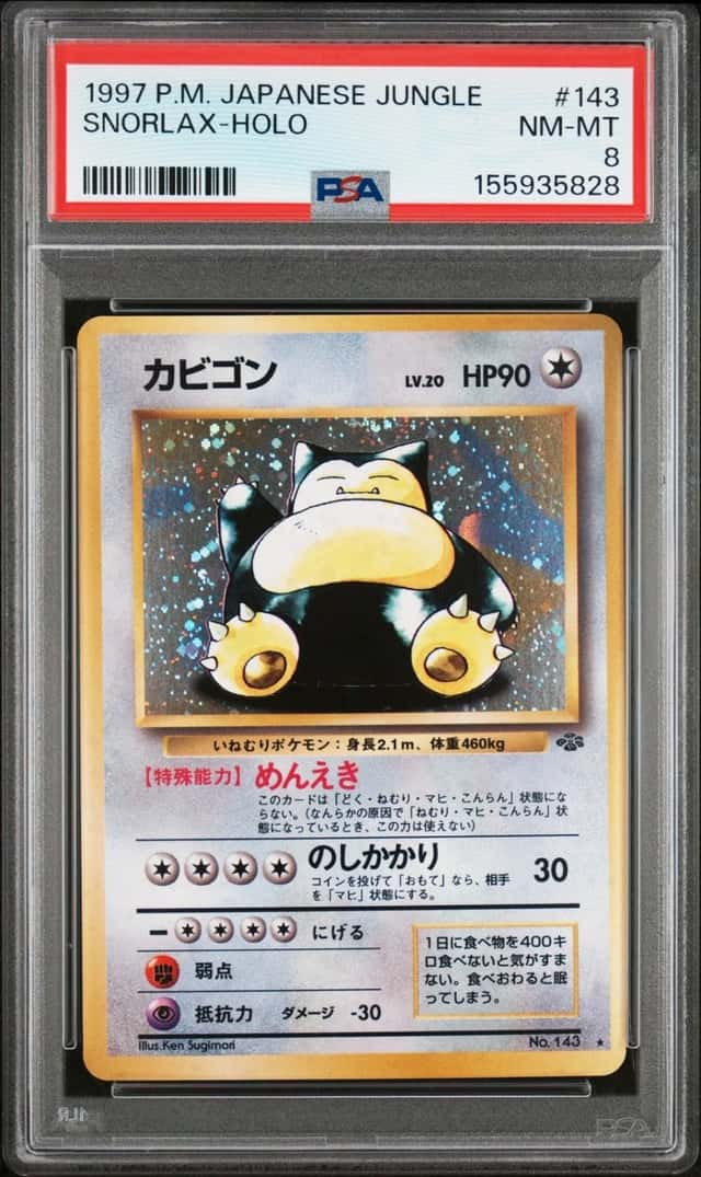 Snorlax