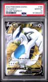 Lugia V
