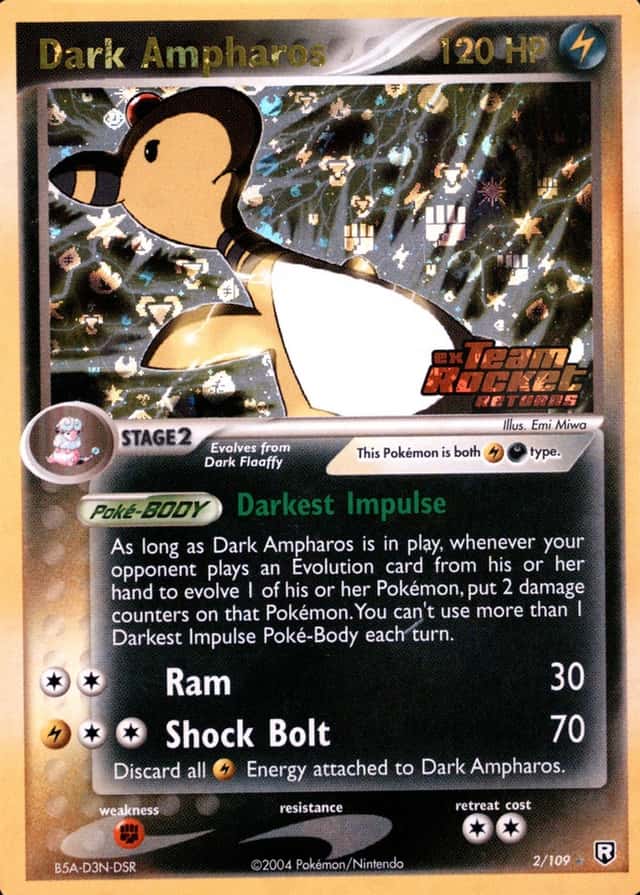 Reverse Holo