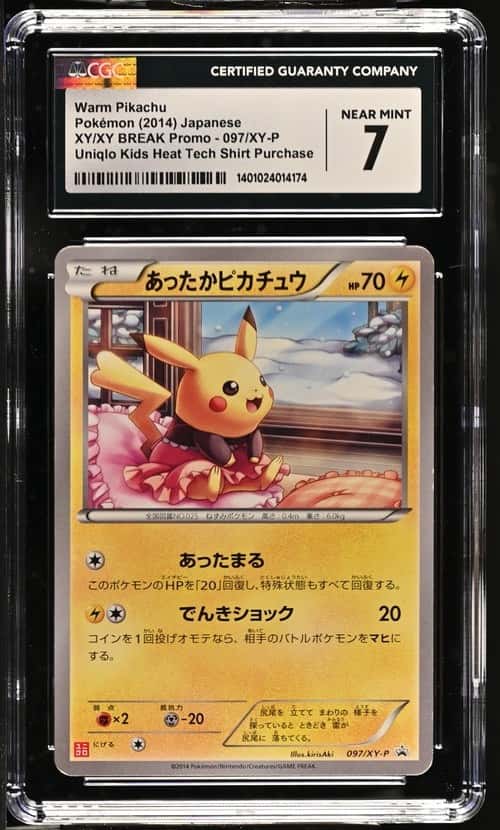 Warm Pikachu
