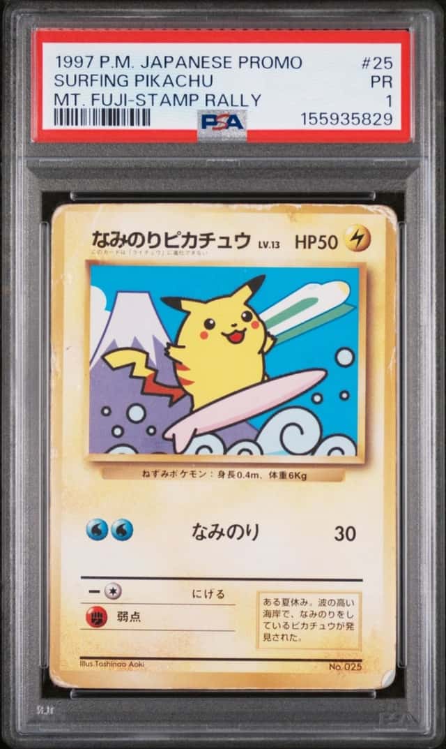 Surfing Pikachu