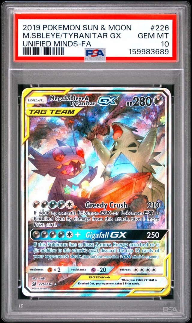 Mega Sableye & Tyranitar GX