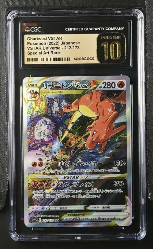 Charizard VSTAR