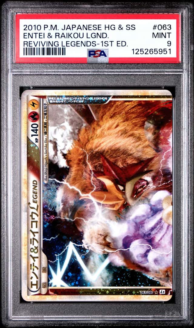Entei & Raikou LEGEND