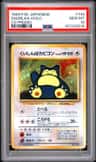 Snorlax