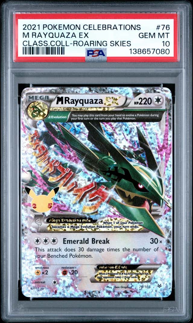 M Rayquaza EX