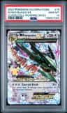 M Rayquaza Ex