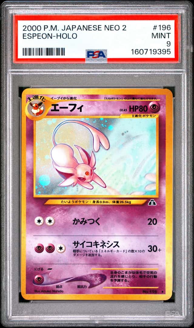 Espeon