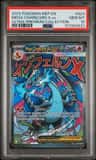 Mega Charizard X Ex