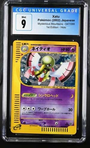 Xatu