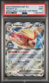 Pidgeot Ex