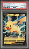 Pikachu V