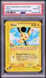 Pichu