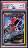 Gyarados Ex