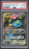 Venusaur & Snivy Gx