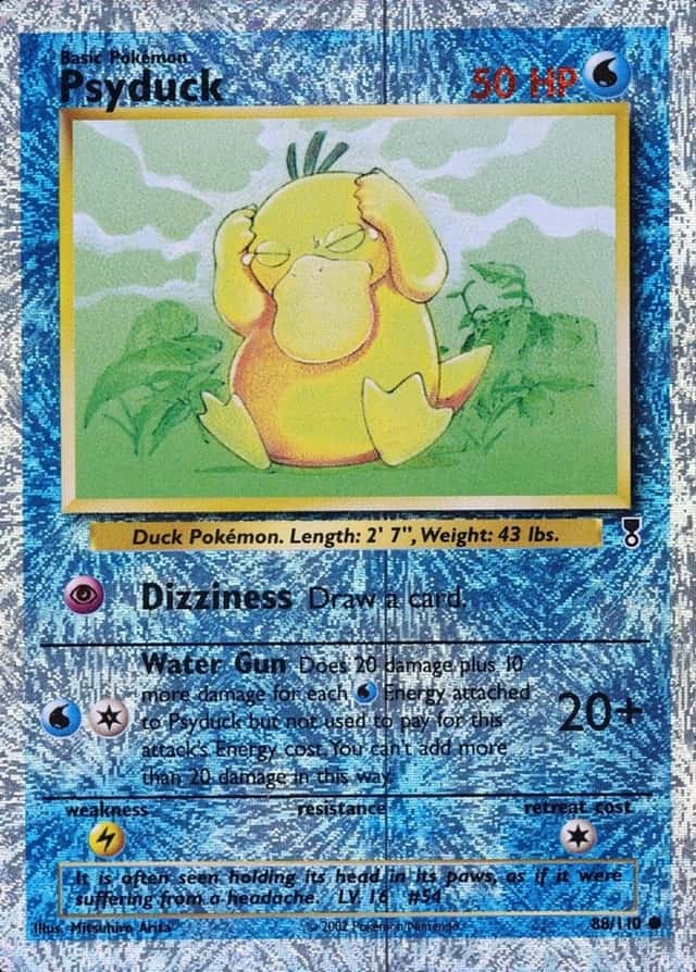 Reverse Holo